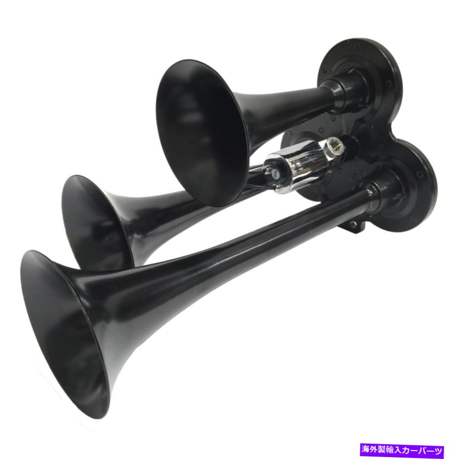 horns 大声で大きなリグのトラックの列車のエアホーン3ブラックトランペットキット Loud Big Rig Truck Train Air Horn Three Black Trumpet Kit【並行輸入品】