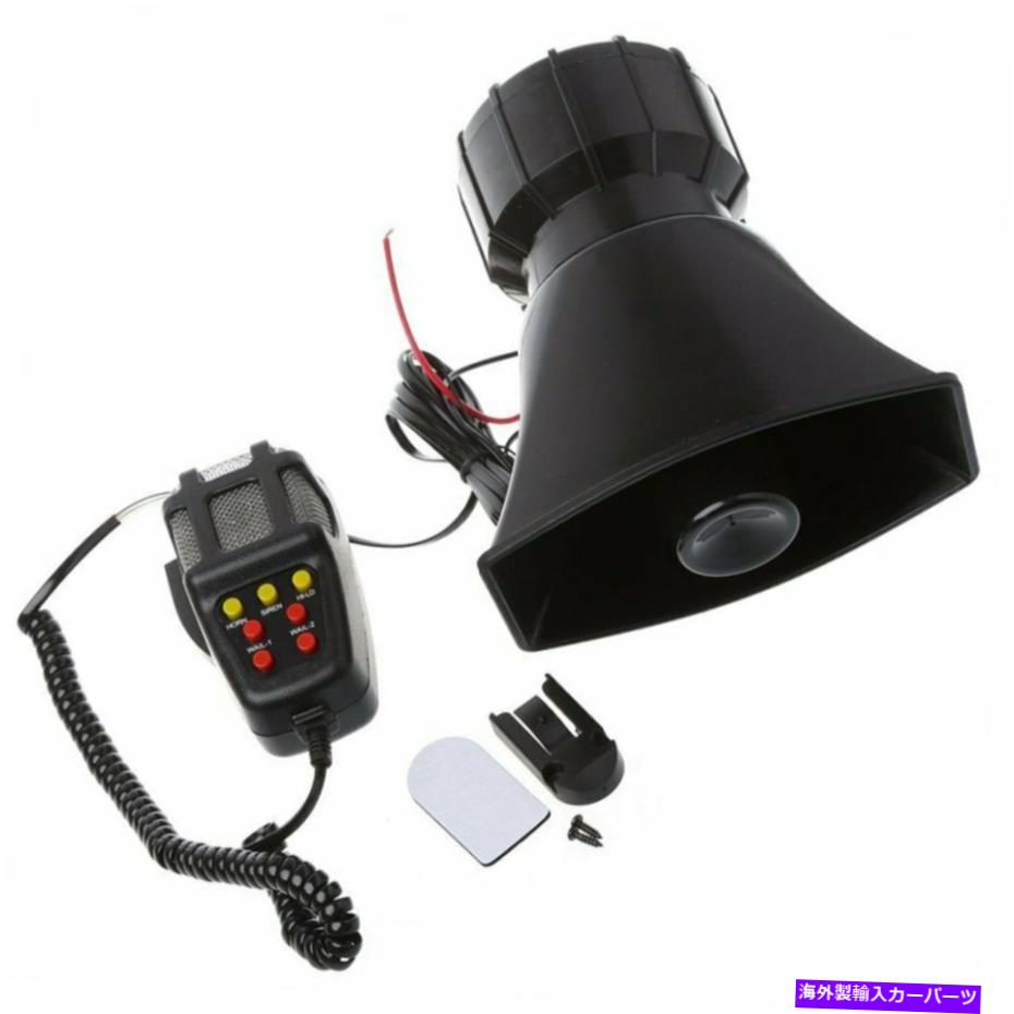 horns 100W 7トーンカーアラーム警察火災シレンホーンメガホンPAスピーカーMICシステムキット 100W 7 Tone Car Alarm Police Fire Siren Horn Megaphone PA Speaker MIC System Kit【並行輸入品】