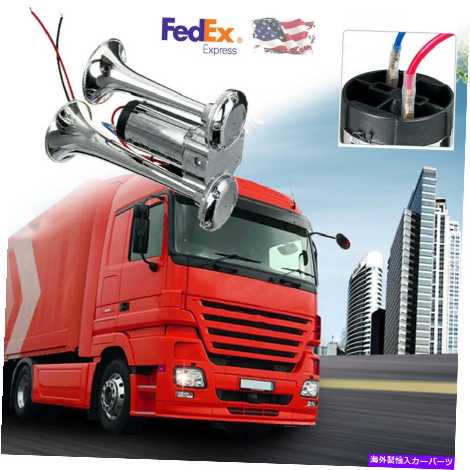 horns 1ピース600dbシルバーデュアルトランペット電動ホーンの車のトラックボートオートバイ 1Piece 600DB Silver Dual Trumpet Electric Horn For Cars Trucks Boats Motorcycles【並行輸入品】