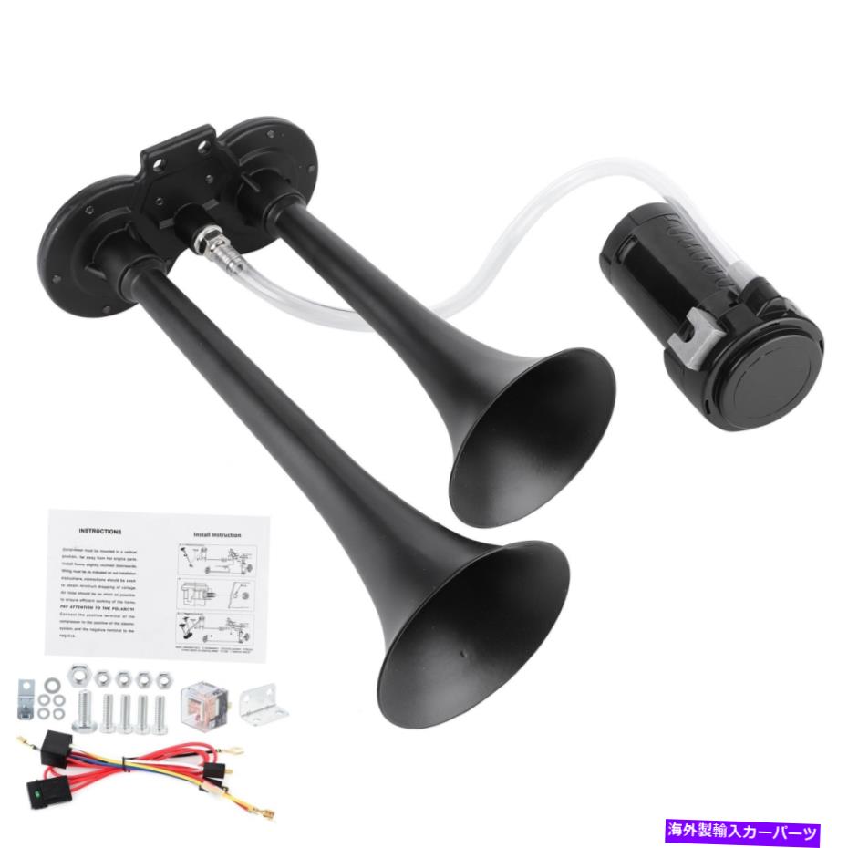 horns 車/トラック/ RVブラック用12V 135dbデュアルトランペットサイレンホーン電動ポンプ 12V 135dB Dual trumpet Siren Horn Electric Pump For Car/Truck/RV black【並行輸入品】