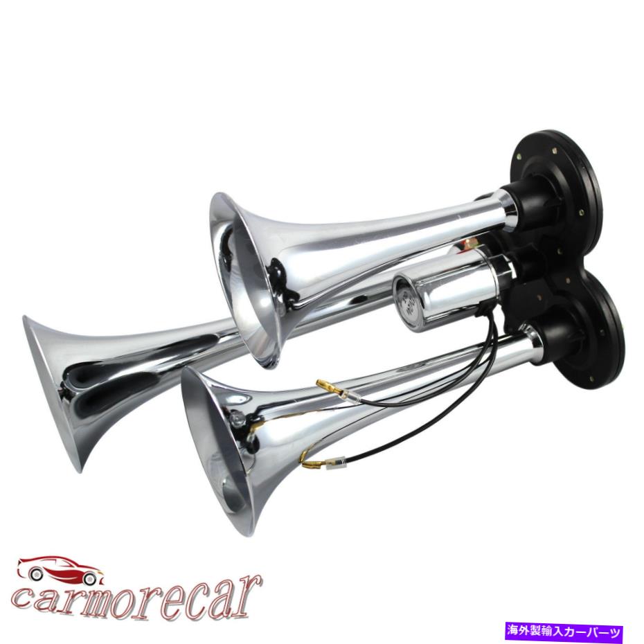 horns 新しい影響150dB 3トリプルトランペットの深い大きな列車の音の空気ホーンキットクロム NEW IMPACT 150DB 3 TRIPLE TRUMPET DEEP LOUD TRAIN SOUND AIR HORN KIT CHROME【並行輸入品】