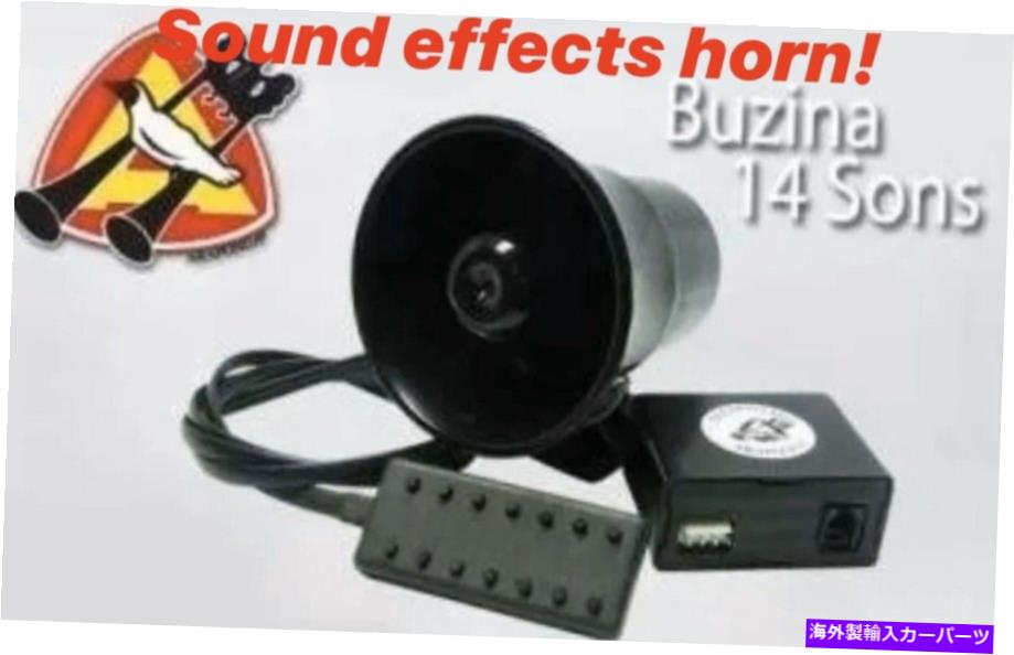 【楽天市場】horns カーサウンドエフェクトホーン Car Sound Effect Horn：Us Custom Parts Shop USDM