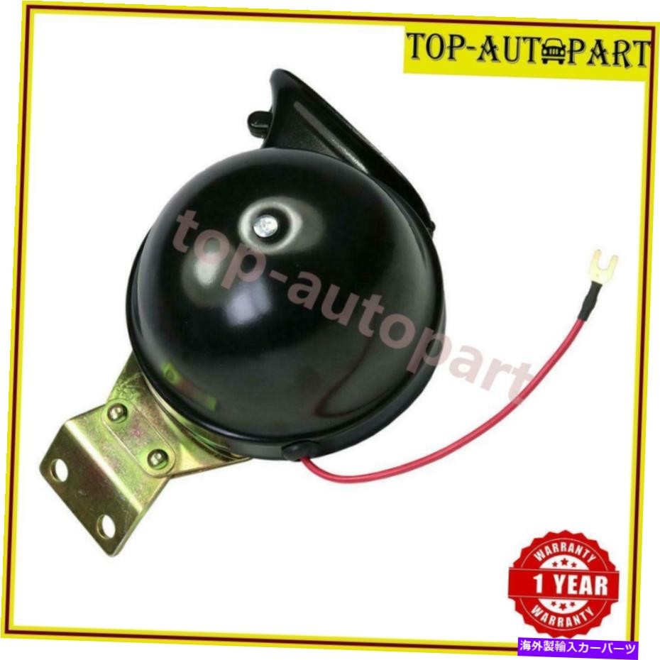 【楽天市場】horns オートバイ車のトラックボートのための300dB 12 V電気自動車エアホーンスーパーラウドレージング 300DB