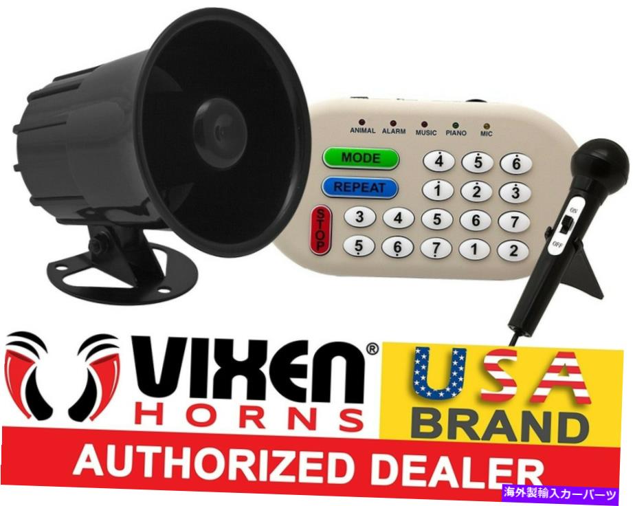 horns ラウド46サウンド動物/音楽/サイレン/エフェクト/ PAシステム電子ホーンカートラック12V LOUD 46 SOUNDS ANIMAL/MUSIC/SIREN/EFFECT/PA SYSTEM ELECTRONIC HORN CAR TRUCK 12V【並行輸入品】｜Us Custom Parts Shop USDM