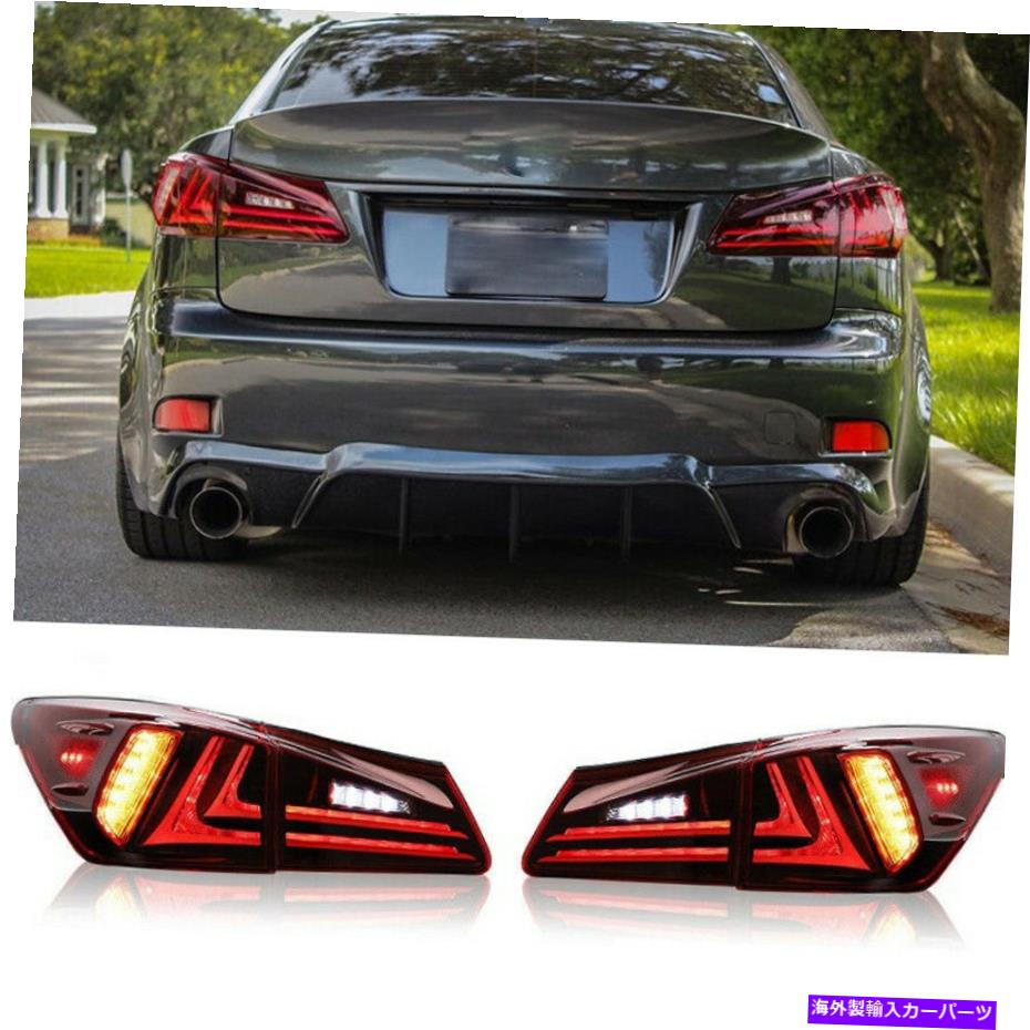 USテールライト LEXUS IS250 ISF 2006-2013 LEDテールライト変換セットレッドレンズを設定 Fit For Lexus IS250 IS350 ISF 2006-2013 LED Tail Lights Conversions Set Red Lens【並行輸入品】