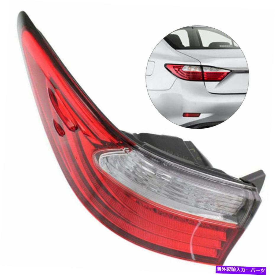 USテールライト 2013-2015 Lexus ES300H ES350のための左右の外側テールライトテールランプ Left & Right Outer Side Tail Light Tail Lamp For 2013-2015 Lexus ES300h ES350【並行輸入品】