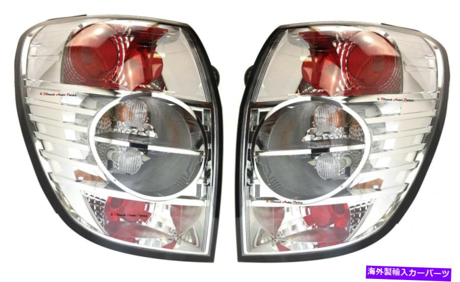 USテールライト * Holden Captiva 7 CG II 2/2011 -12/2013のための新しい*テールライト後部バックランプ *NEW* TAIL LIGHT REAR BACK LAMP for HOLDEN CAPTIVA 7 CG II 2/2011 -12/2013 PAIR【並行輸入品】