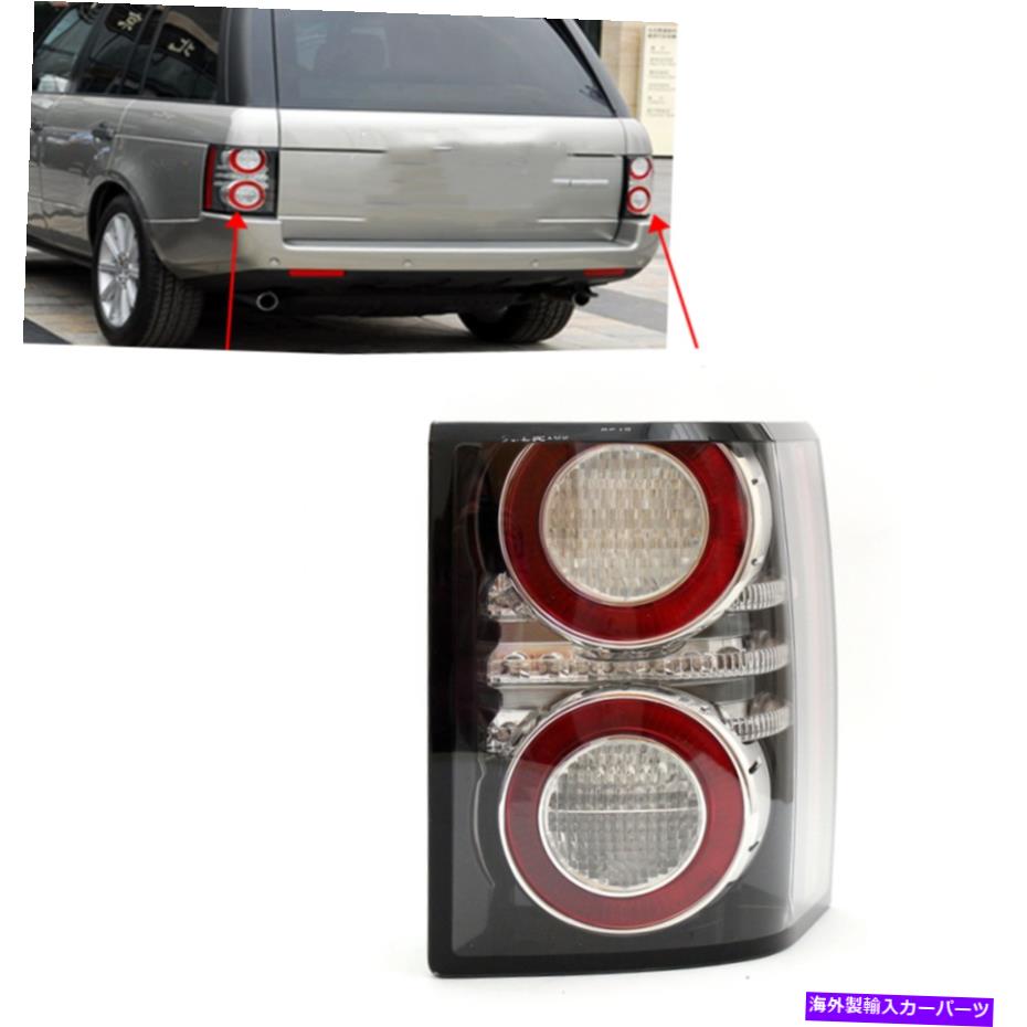USテールライト 2010-2012ランドローバーの範囲のローバーLR010774のための1ピー左LEDテールライト 1PC Left LED Tail Light For 2010-2012 Land Rover Range Rover LR010774 US【並行輸入品】 57,217円