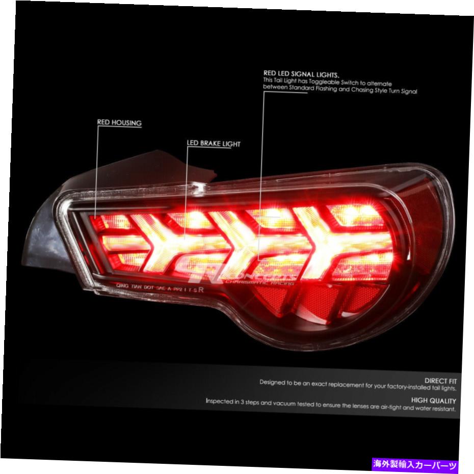USテールライト 黒のクリアレンズ赤信号LEDの順次テールライトLH + RHのための13-17 FRS / BRZ / 86 BLACK CLEAR LENS RED SIGNAL LED SEQUENTIAL TAIL LIGHT LH+RH FOR 13-17 FRS/BRZ/86【並行輸入品】｜Us Custom Parts Shop USDM 58,012円