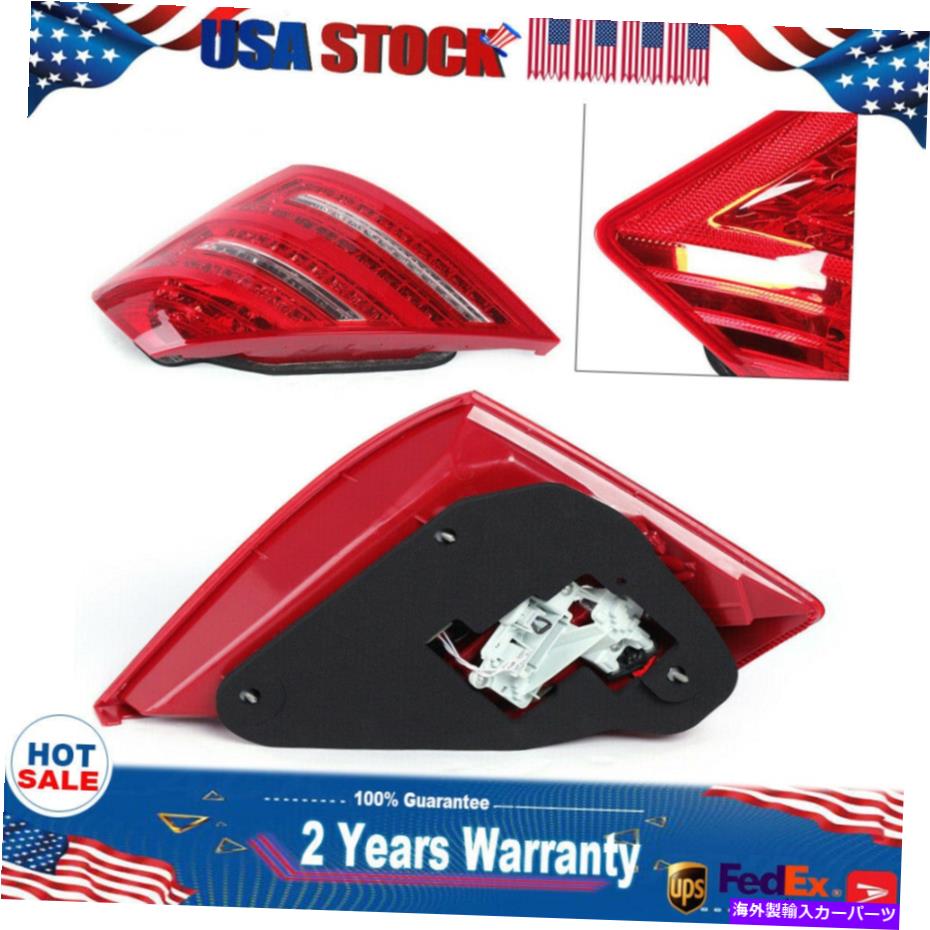 USテールライト メルセデスベンツS550 S600 W221用左+右LEDテールリアライトストップブレーキランプ Left +Right LED Tail Rear Light Stop Brake Lamp For Mercedes Benz S550 S600 W221【並行輸入品】｜Us Custom Parts Shop USDM