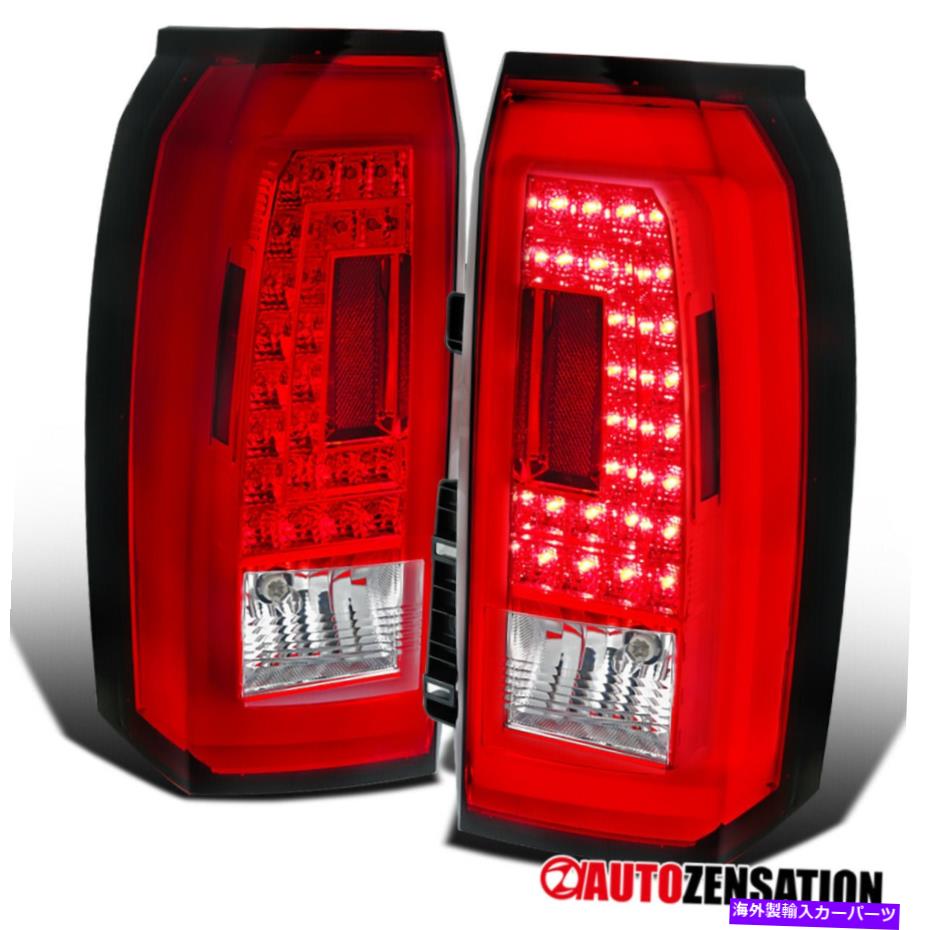 USテールライト 2015年から2020年のシボレータホ郊外の赤/クリアテールブレーキライトW / LED DRLチューブ For 2015-2020 Chevy Tahoe Suburban Red/Clear Tail Brake Lights w/ LED DRL Tube【並行輸入品】