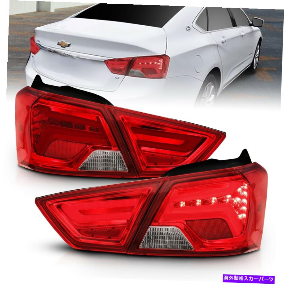 USテールライト Anzo USA 321346テールライトアセンブリは14-18インパラに収まります Anzo USA 321346 Tail Light Assembly Fits 14-18 Impala【並行輸入品】