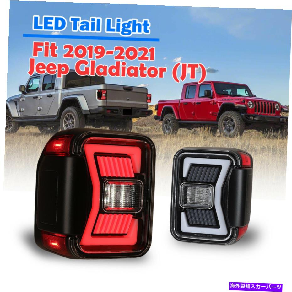 USテールライト フィット19-21ジープ剣闘士JT LEDテールライトシーケンシャルターンシグナルブラック/クリア Fits 19-21 Jeep Gladiator JT LED Tail Lights Sequential Turn Signal Black/Clear【並行輸入品】