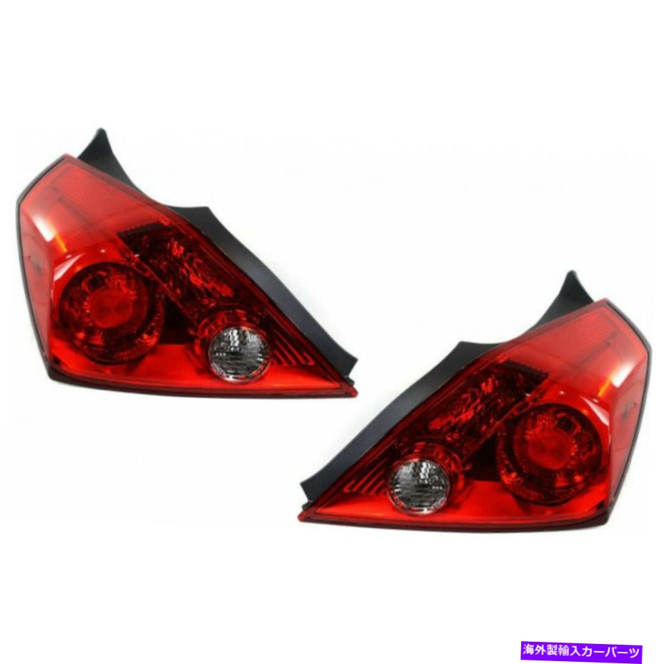 USテールライト 日産アルティマクーペテールライトアセンブリ2008-2013ペアLHとRH側 For Nissan Altima Coupe Tail Light Assembly 2008-2013 Pair LH and RH Side【並行輸入品】