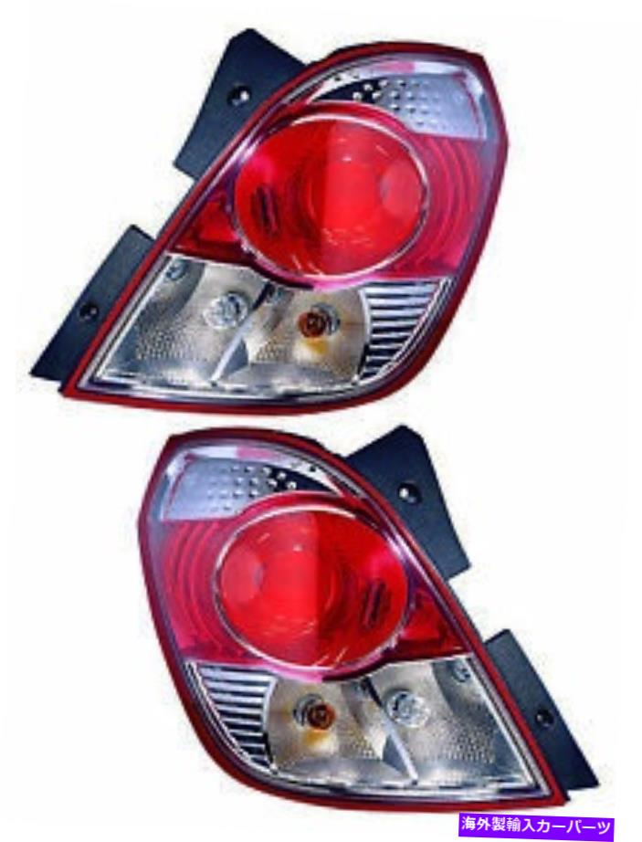 USテールライト 2008年の2009年の土星の詩赤線テールライトペアセット For 2008 2009 Saturn Vue Red Line Tail lights Pair Set【並行輸入品】｜Us Custom Parts Shop USDM