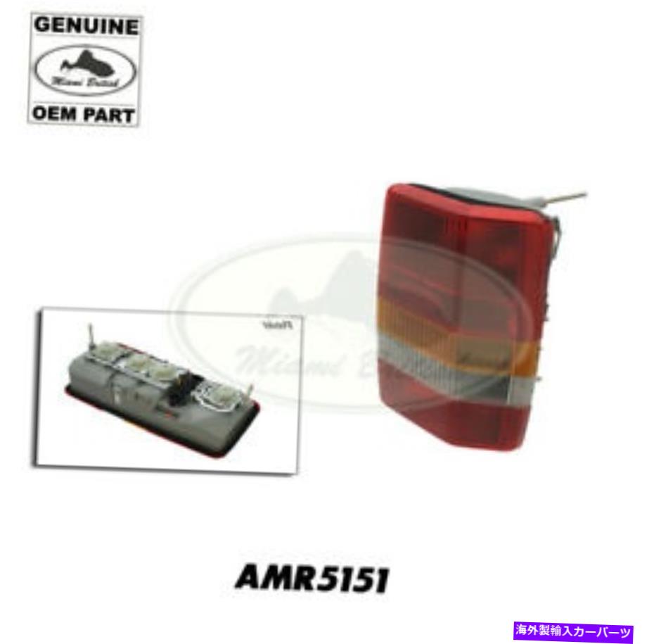 USテールライト ランドローバーテールランプライトRHディスカバリーI 96-99 AMR5151 OEM LAND ROVER TAIL LAMP LIGHT RH DISCOVERY I 96-99 AMR5151 OEM【並行輸入品】｜Us Custom Parts Shop USDM