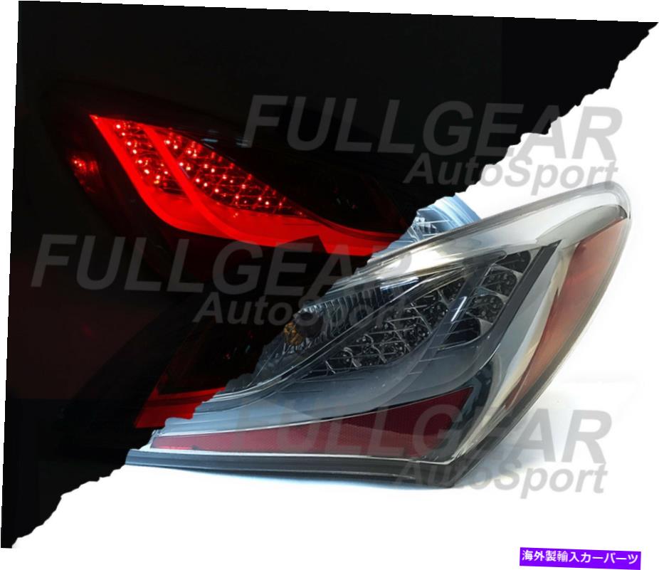 USテールライト Hyundai Genesis Coupe 2DR 2010-2012用クロームW /煙LEDテールライトペアセット CHROME w/ SMOKE LED TAIL LIGHT PAIR SET FOR HYUNDAI GENESIS COUPE 2DR 2010-2012【並行輸入品】