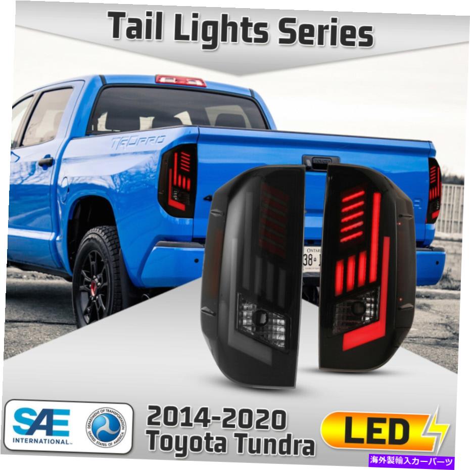 USテールライト トヨタツンドラLEDテールライトシーケンシャルターンシグナルブラックスモークレンズ For 14-20 Toyota Tundra LED Tail Lights Sequential Turn Signals Black Smoke Lens【並行輸入品】|Us Custom Parts Shop USDM