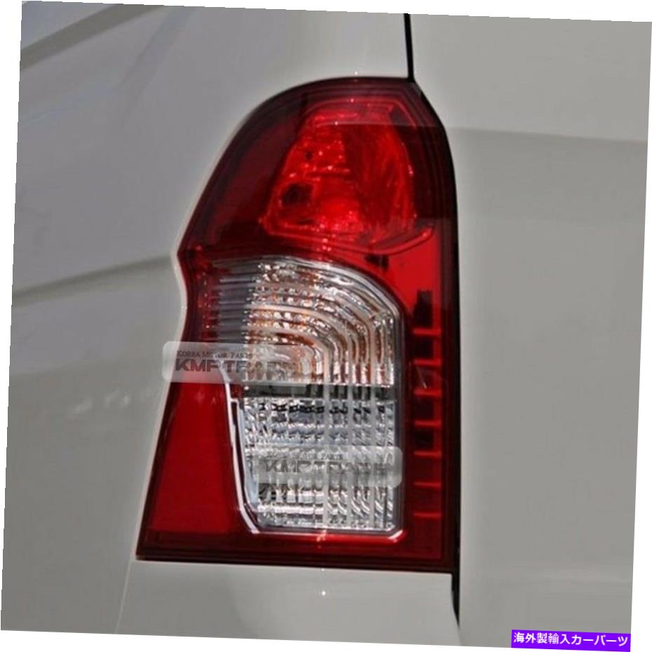 USテールライト Ssangyong 2014-17 Actyon SportsのためのOEM本物のリアテールライトランプアッシーLH RH OEM Genuine Rear Tail Light Lamp Assy LH RH for SSANGYONG 2014-17 Actyon Sports【並行輸入品】