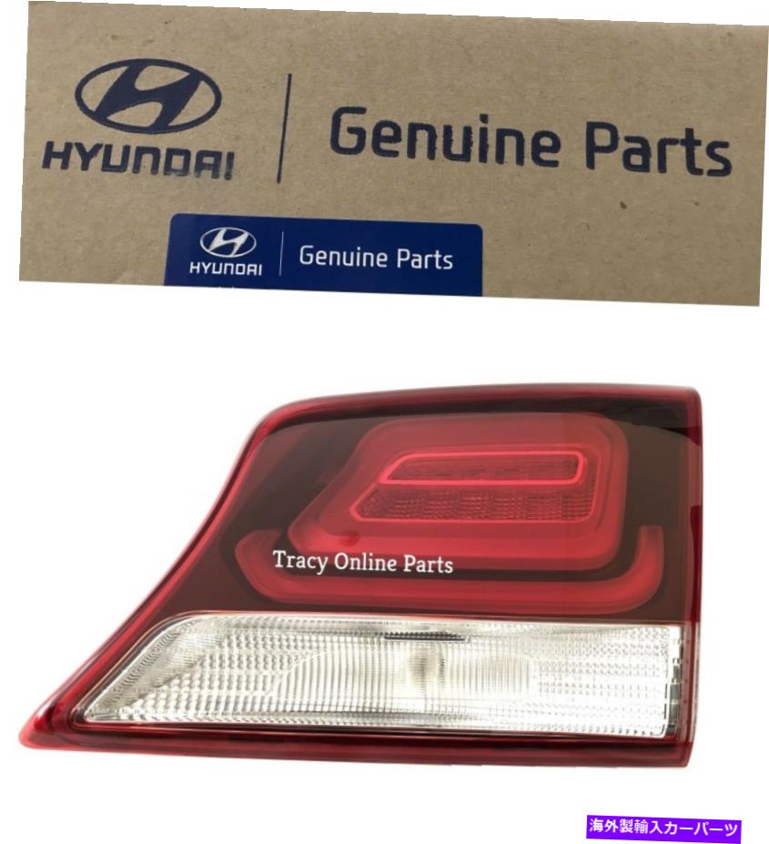 USテールライト サンタフェミテッド17-18-19 LEDテールライトテールランプ旅客サイドトランクマウント Santa Fe Limited 17-18-19 LED Tail Light Tail Lamp Passenger Side Trunk Mount【並行輸入品】