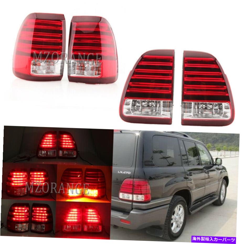 USテールライト Lexus LX470 1998 1999 2000 2002のためのLEDリアブレーキランプテールライトを設定する Set LED Rear Brake Lamps Tail Lights For Lexus LX470 1998 1999 2000 2001 2002【並行輸入品】