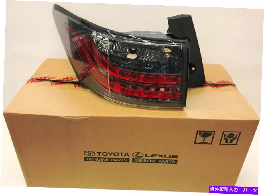 USテールライト Lexus OEMファクトリードライバーサイドリアアウターテールランプレンズ2011-2013 CT200H LEXUS OEM FACTORY DRIVERS SIDE REAR OUTER TAIL LAMP LENS 2011-2013 CT200H【並行輸入品】