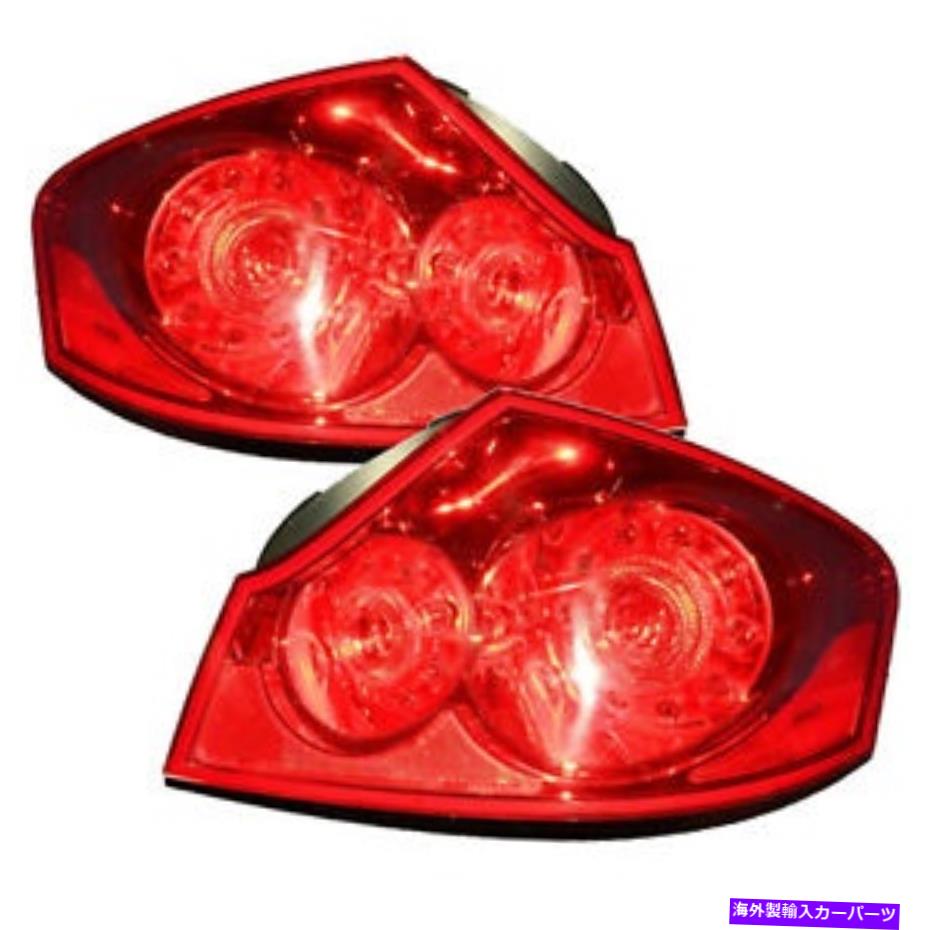 USテールライト テールライトセット右乗客左ドライバーペアは06-07 Infiniti G35クーペに収まる Tail Lights Set Right Passenger Left Driver Pair Fits 06-07 Infiniti G35 Coupe【並行輸入品】|Us Custom Parts Shop USDM