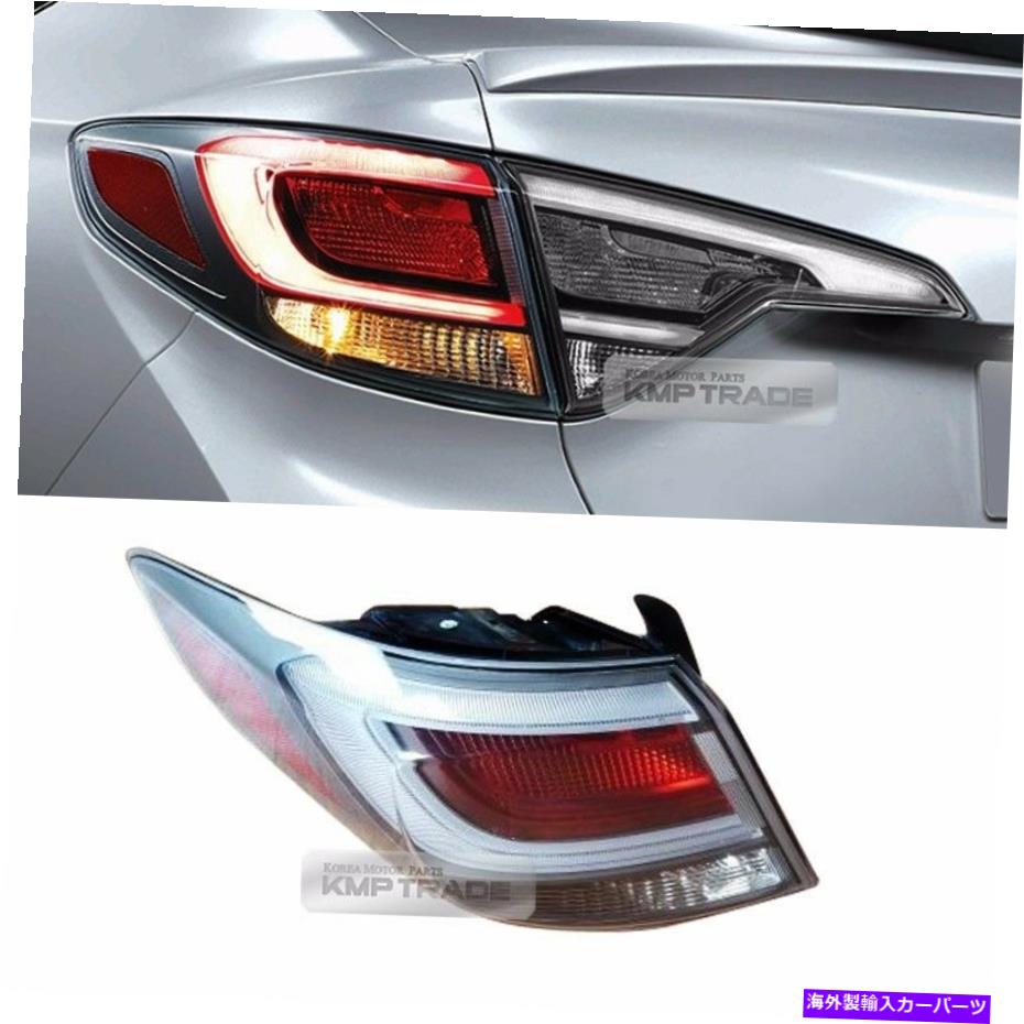 USテールライト Hyundai 15-17 Sonata HybridのためのOEM LEDリアテールライトランプアセンブリLH OEM LED Rear Tail Light Lamp Assembly LH Outside for HYUNDAI 15-17 Sonata Hybrid【並行輸入品】