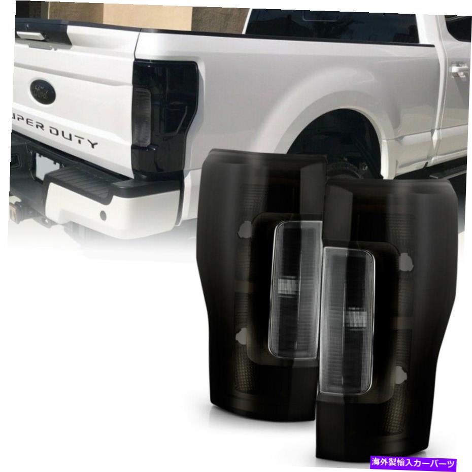 USテールライト 17-19フォードF250 F350 w / oブラインドスポットセンサのための煙レンズテールライトブレーキランプ Smoke Lens Tail Light Brake Lamp For 17-19 Ford F250 F350 w/o Blind Spot Sensor【並行輸入品】｜Us Custom Parts Shop USDM