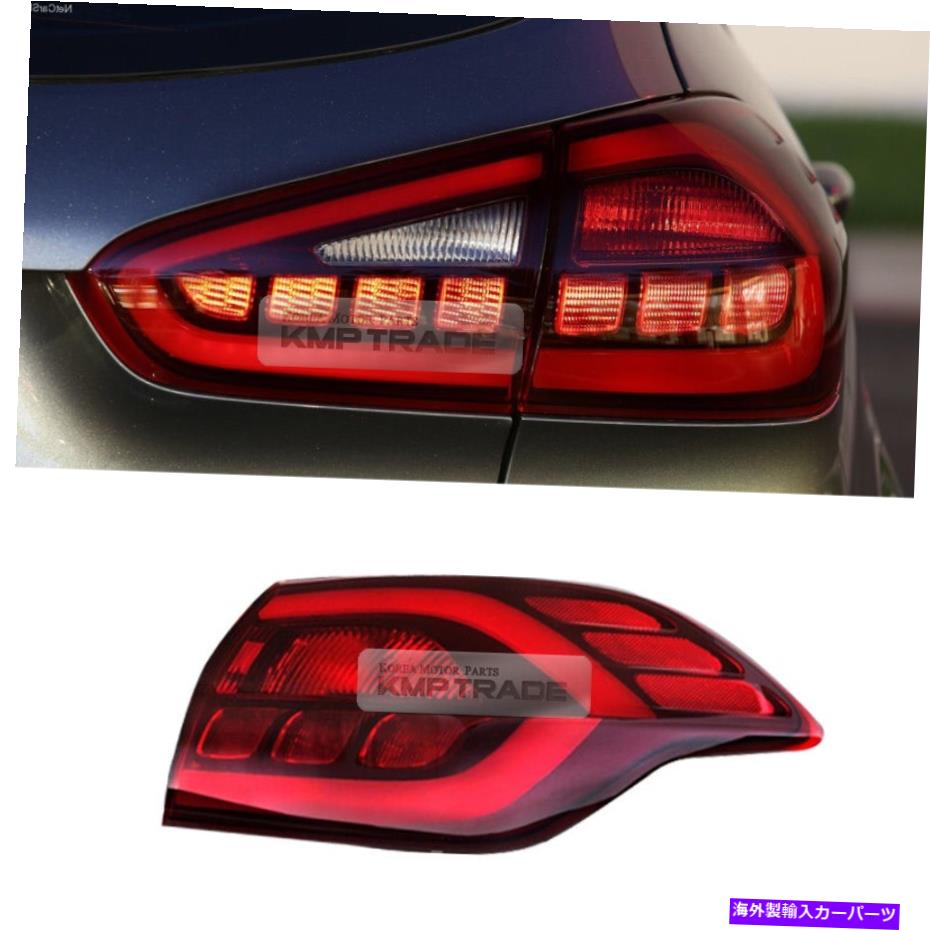 USテールライト OEM部品は、Kia 2014-17 Forte K3 5Dの外の外部のテールライトブレーキランプRHを導きました OEM Parts LED Rear Tail Light Brake Lamps RH Outside for KIA 2014-17 Forte K3 5D【並行輸入品】|Us Custom Parts Shop USDM