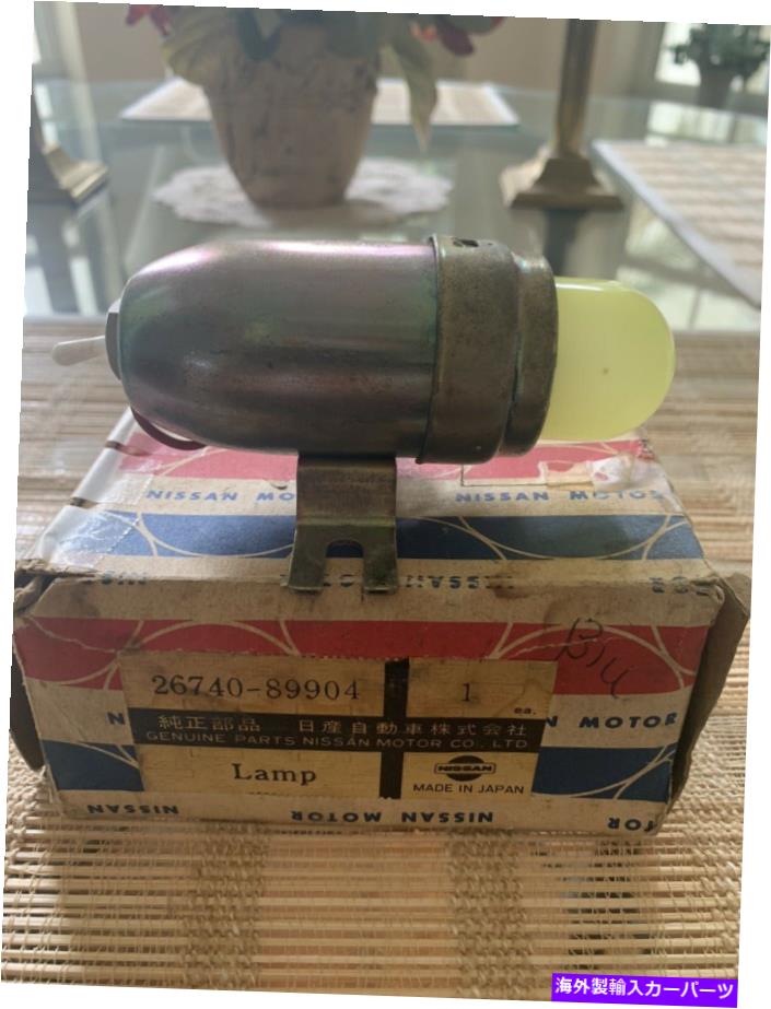 USテールライト DATSUN Z NOS検査用ランプ Datsun Z NOS Inspection Lamp【並行輸入品】｜Us Custom Parts Shop USDM