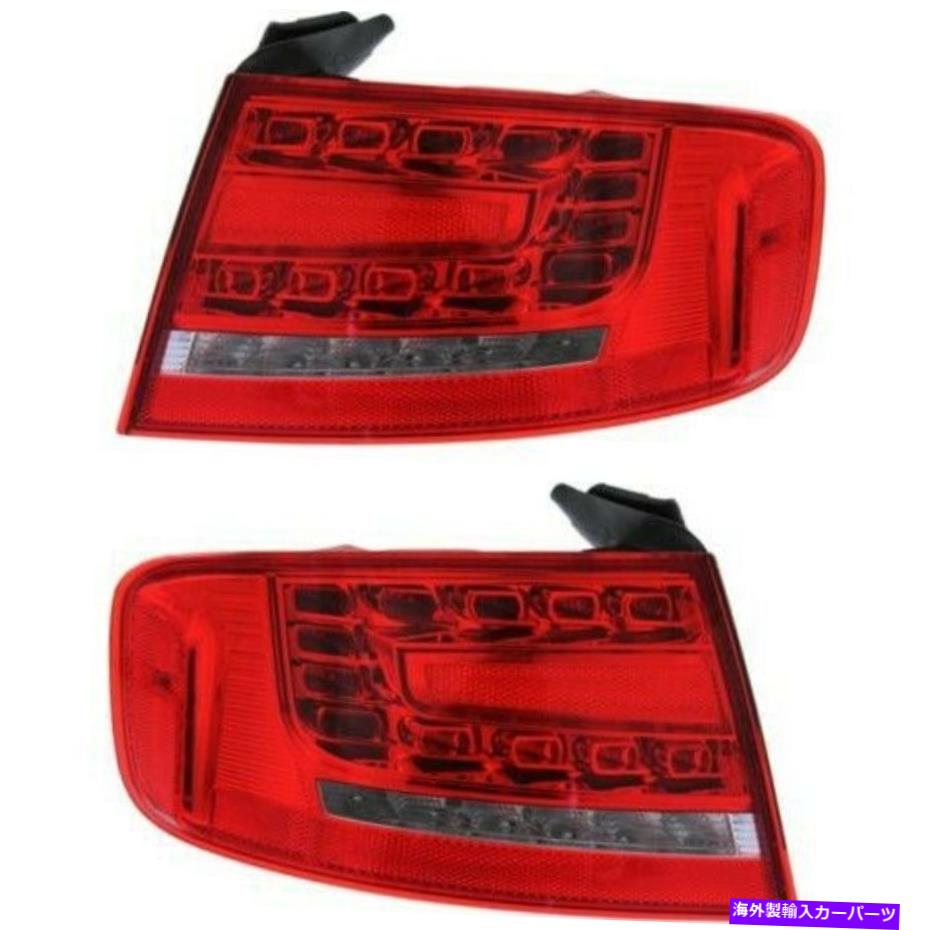 USテールライト テールライトランプAU2805104、AU2804104ペア Tail Lights Lamps Set of 2 Left-and-Right Outside AU2805104, AU2804104 Pair【並行輸入品】