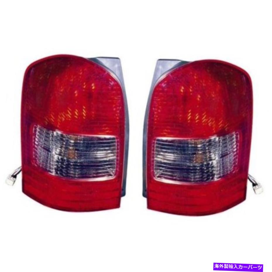 USテールライト 00-01 MAZ MPVテールランプ/ライト右下セット Fits 00-01 MAZ MPV Tail Lamp / Light Right & Left Set【並行輸入品】