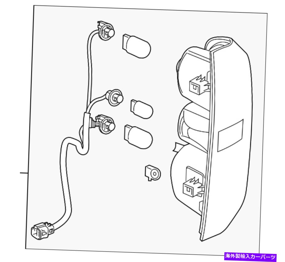 USテールライト 本物のGMテールランプアセンブリ84328813 Genuine GM Tail Lamp Assembly 84328813【並行輸入品】|Us Custom Parts Shop USDM