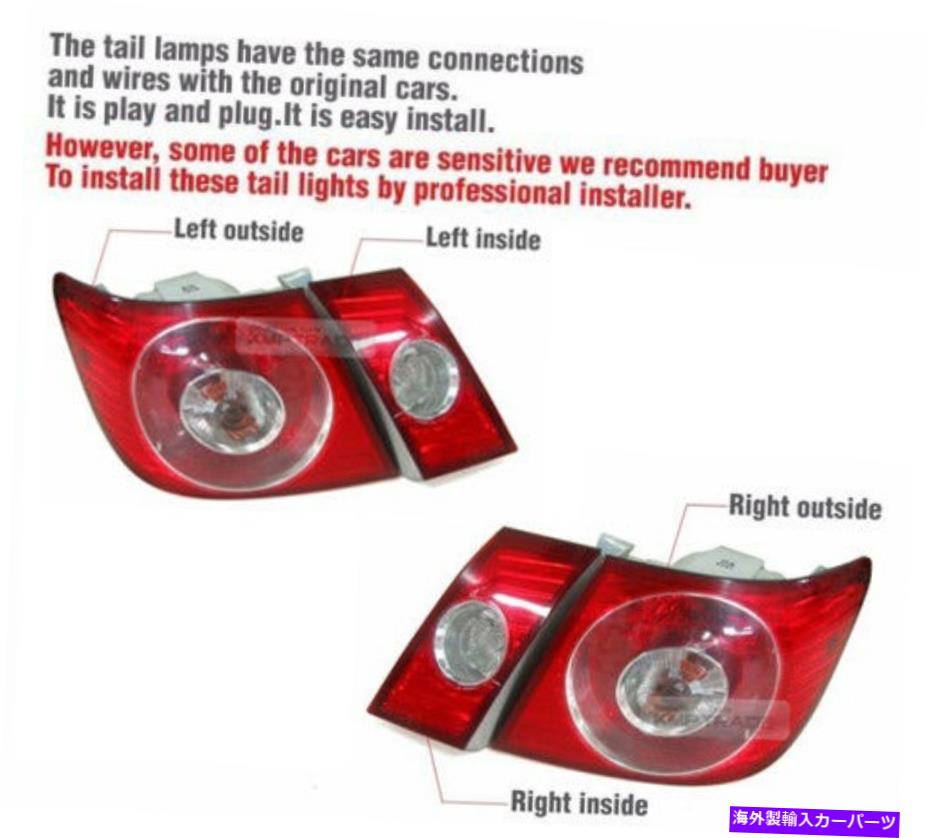 USテールライト OEM部品テールライトリアランプアセンブリ4ea 1セット用Chevrolet 2006 - 2007 Epica OEM Parts Tail Light Rear Lamp Assembly 4EA 1Set for CHEVROLET 2006 - 2007 Epica【並行輸入品】