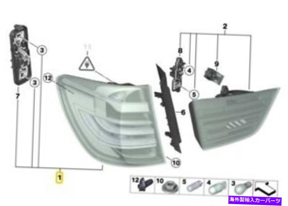 USテールライト 本物のBMW 2011-2014 x 3左外のフェンダーのテールライトアセンブリXenon OEM Genuine BMW 2011-2014 X3 Left Outer Fender Taillight Assembly Xenon OEM【並行輸入品】 62,780円