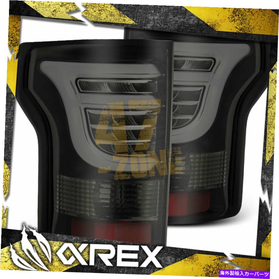 USテールライト 2015-2020 Ford F150 - ジェットブラックのためのアルファレックスプロシリーズテールライト AlphaRex PRO-Series Tail lights for 2015-2020 Ford F150 - Jet Black【並行輸入品】 62,780円