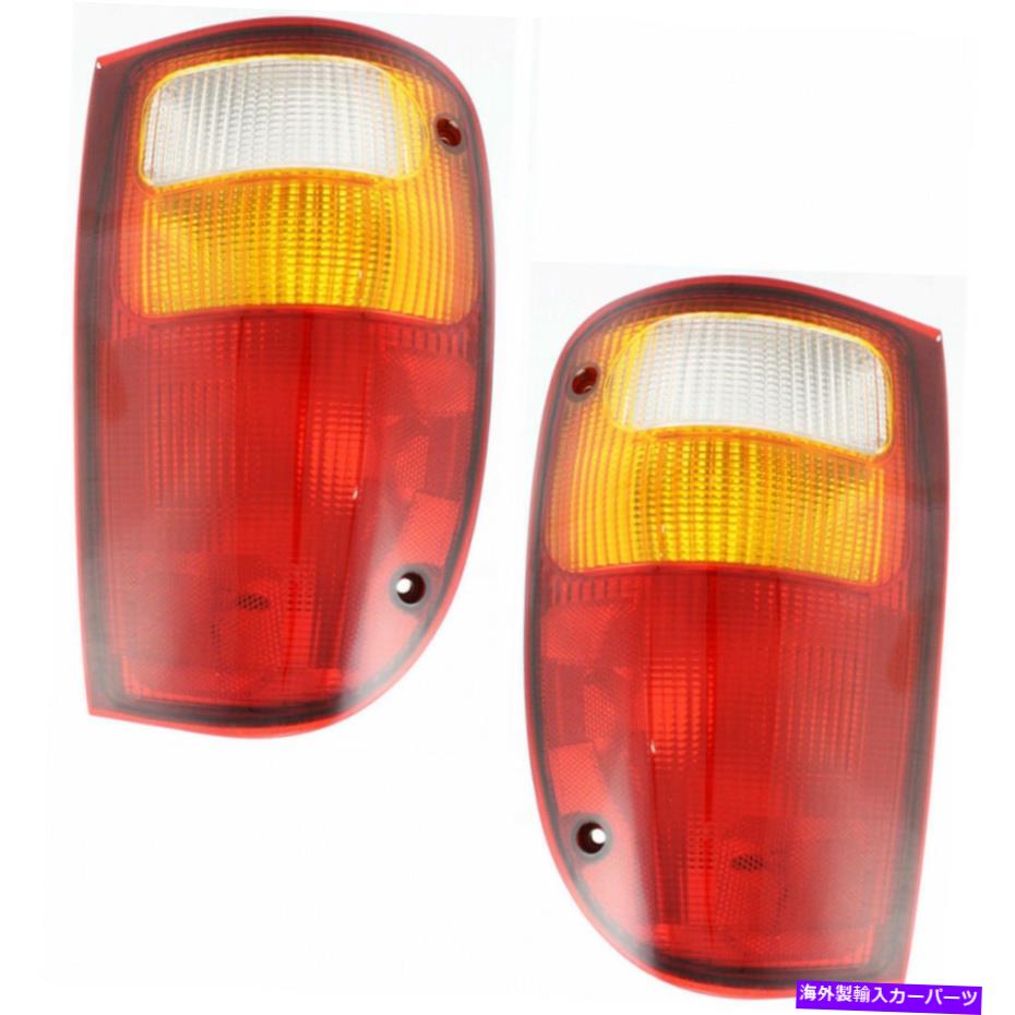 USテールライト マツダB3000テールライト2001-2008 LHとRHペア/セットMA2800114 1F2051160 For Mazda B3000 Tail Light 2001-2008 LH and RH Pair/Set MA2800114 | 1F2051160【並行輸入品】