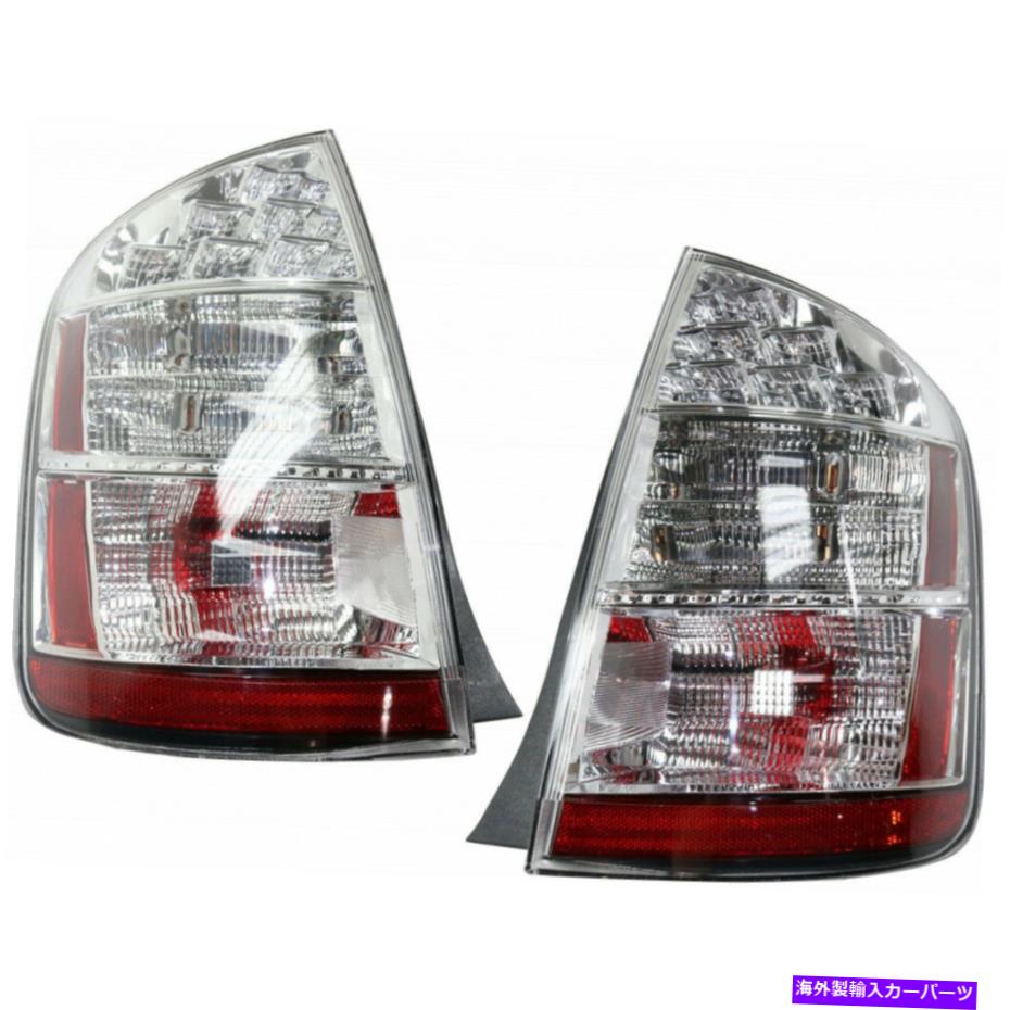 USテールライト トヨタプリウステールライト2006-2009 RHとLHペア/セットw / O電球TO2818136 For Toyota Prius Tail Light 2006-2009 RH and LH Pair/Set w/o bulbs TO2818136【並行輸入品】