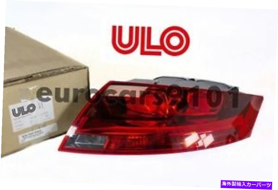 USテールライト 新しい！ Audi TT OEMウローライトテールライト1029008 8J0945096E New! Audi TT OEM ULO Right Tail Light 1029008 8J0945096E【並行輸入品】｜Us Custom Parts Shop USDM