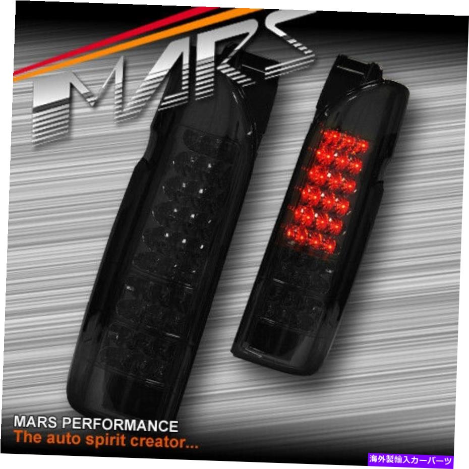 USテールライト トヨタハイエースVan 2004-2018のための燻製黒のフルLEDテールライト＆LEDインジケーター Smoked Black Full LED Tail Lights & LED Indicator for TOYOTA HIACE VAN 2004-2018【並行輸入品】