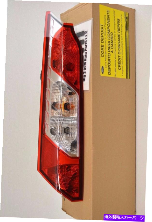 USテールライト 2014 - 2019フォードトランジットコネクトドライバサイドリアTaillampテールライトOEM 13405 2014 - 2019 Ford Transit Connect Driver Side Rear Taillamp Tail Light OEM 13405【並行輸入品】|Us Custom Parts Shop USDM