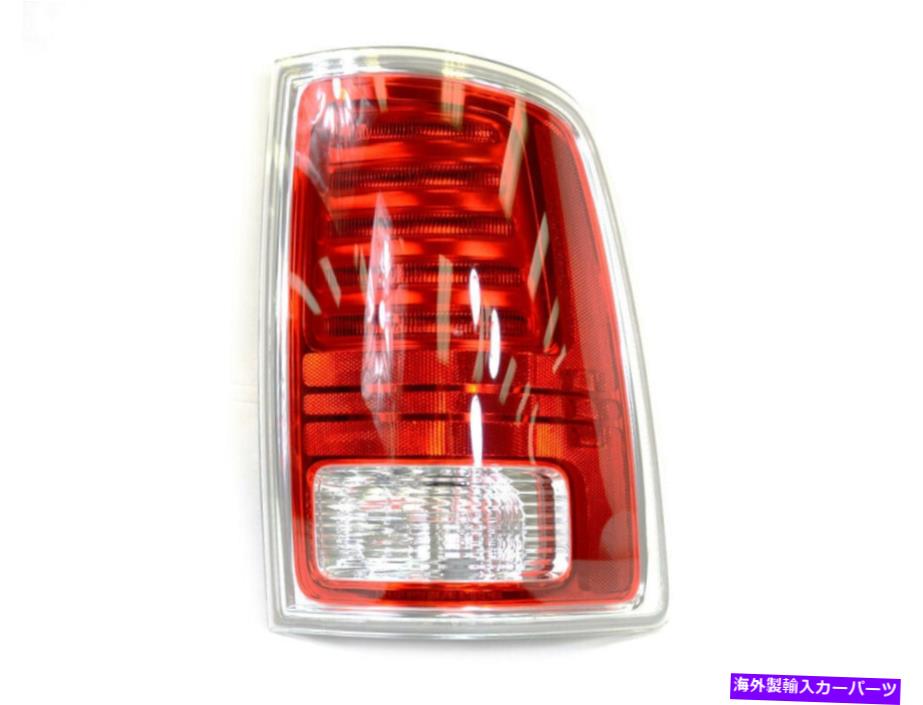 USテールライト テールライト右MOPAR 68093078AC Tail Light Right Mopar 68093078AC【並行輸入品】