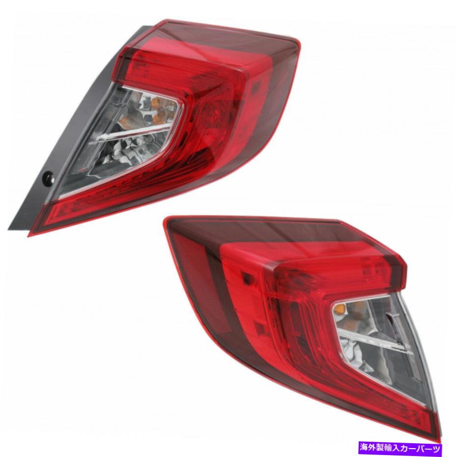 USテールライト ホンダシビックアウターテールライト2016-2020 LHおよびRHペア/セットセダンHO2804110 For Honda Civic Outer Tail Light 2016-2020 LH and RH Pair/Set Sedan | HO2804110【並行輸入品】
