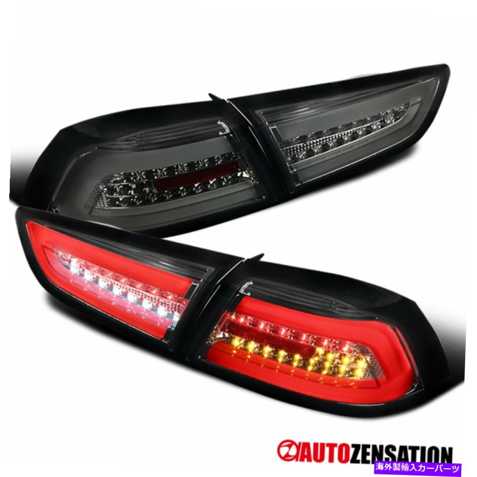 USテールライト 2008-2017三菱ランサーEvox Smoink LED DRLバーテールライトブレーキランプ For 2008-2017 Mitsubishi Lancer EVOX Smoke LED DRL Bar Tail Lights Brake Lamps【並行輸入品】｜Us Custom Parts Shop USDM