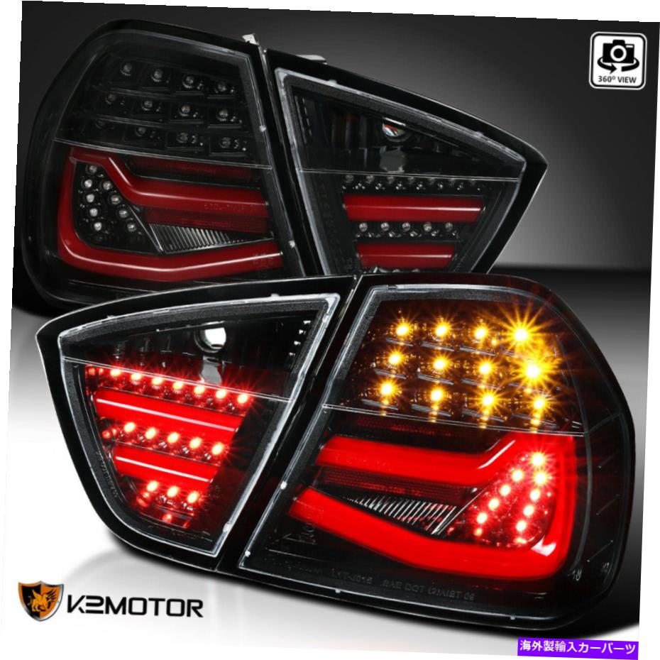 USテールライト Jet Black 2005-2008 BMW E90 325I 328I 4DR Sedan LED DRLテールブレーキライト For Jet Black 2005-2008 BMW E90 325i 328i 4Dr Sedan LED DRL Tail Brake Lights【並行輸入品】
