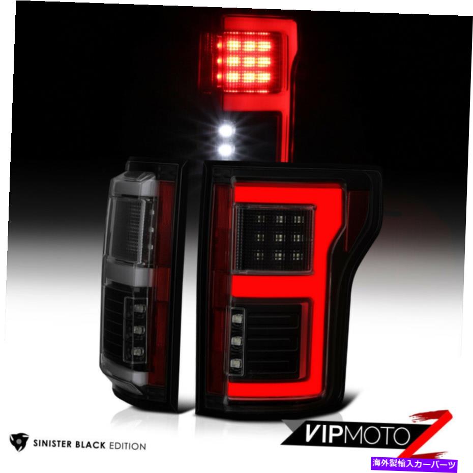 USテールライト [ブラックスモーク] 15-20フォードF150 W /ブラインドスポットセンサーLEDテールライトブレーキランプ用 [Black Smoke] For 15-20 Ford F150 w/Blind Spot Sensor LED Tail Light Brake Lamp【並行輸入品】 57,217円