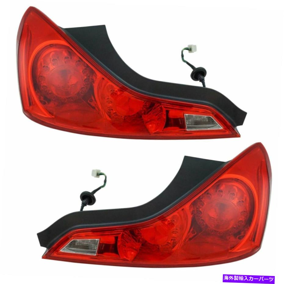 USテールライト リアテールライトランプアセンブリLH RHキットペアセットInfiniti G37 Q60クーペ新品 Rear Tail Light Lamp Assembly LH RH Kit Pair Set for Infiniti G37 Q60 Coupe New【並行輸入品】|Us Custom Parts Shop USDM