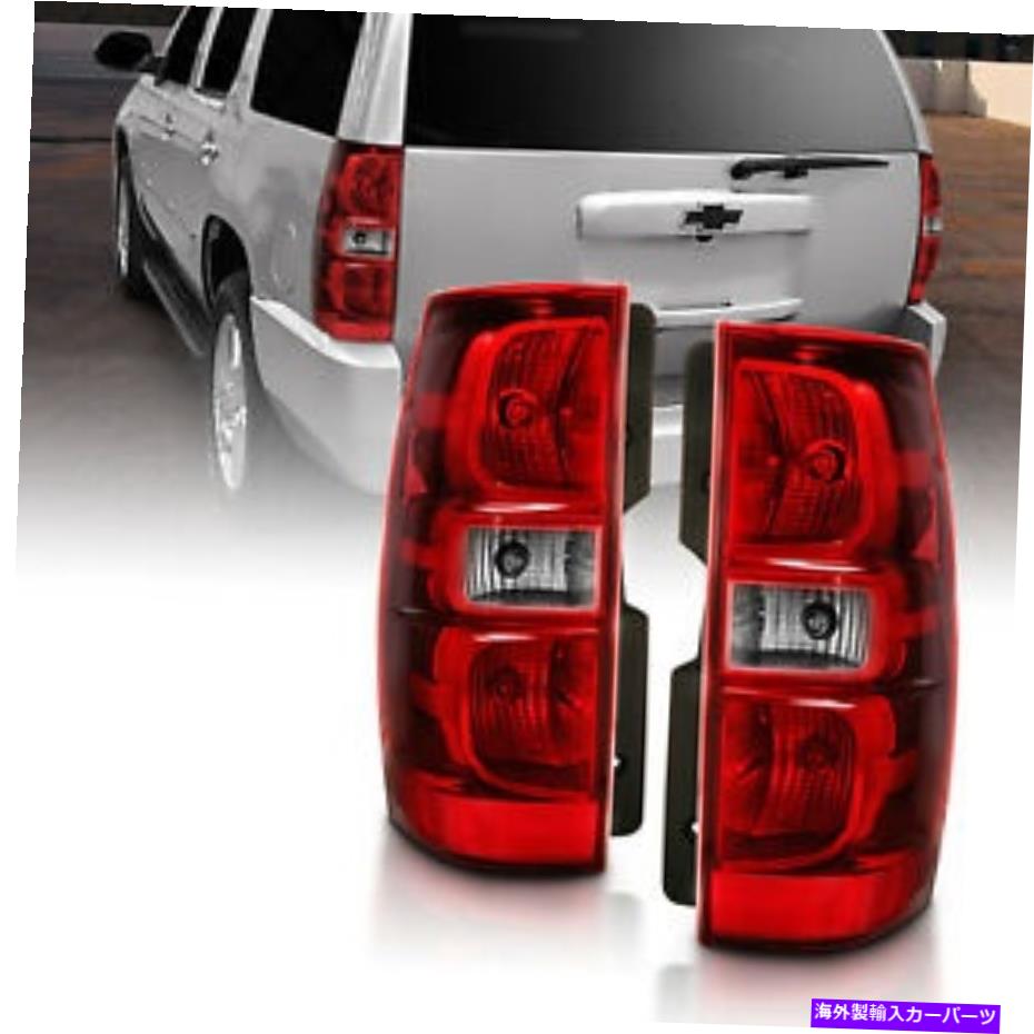 USテールライト Anzo USA 1054725赤/クリアハロゲンテールライトアセンブリ Anzo USA 1054725 Red/Clear Halogen Tail Light Assembly【並行輸入品】｜Us Custom Parts Shop USDM