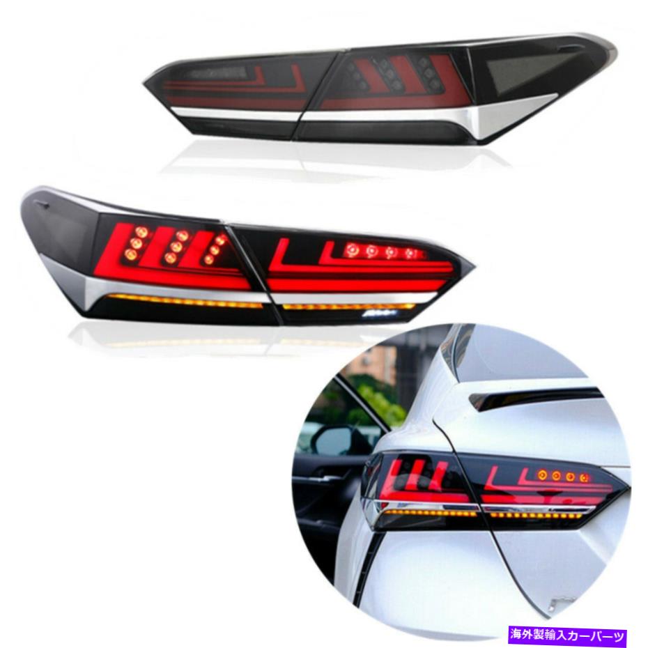 USテールライト トヨタカムリのためのLEDスモークテールライト2018- 2021スタートアップアニメーション LED Smoked Tail Lights For Toyota Camry 2018- 2021 Start-up Animation画像